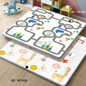 XPE Folding Rolling Play Mat Cartoon Printed Carpet Crawling Game Play Mat