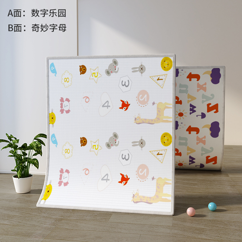3D Craft Baby XFE Foam Soft Crawling Mat Foldable Outdoor Use Roll up MAT