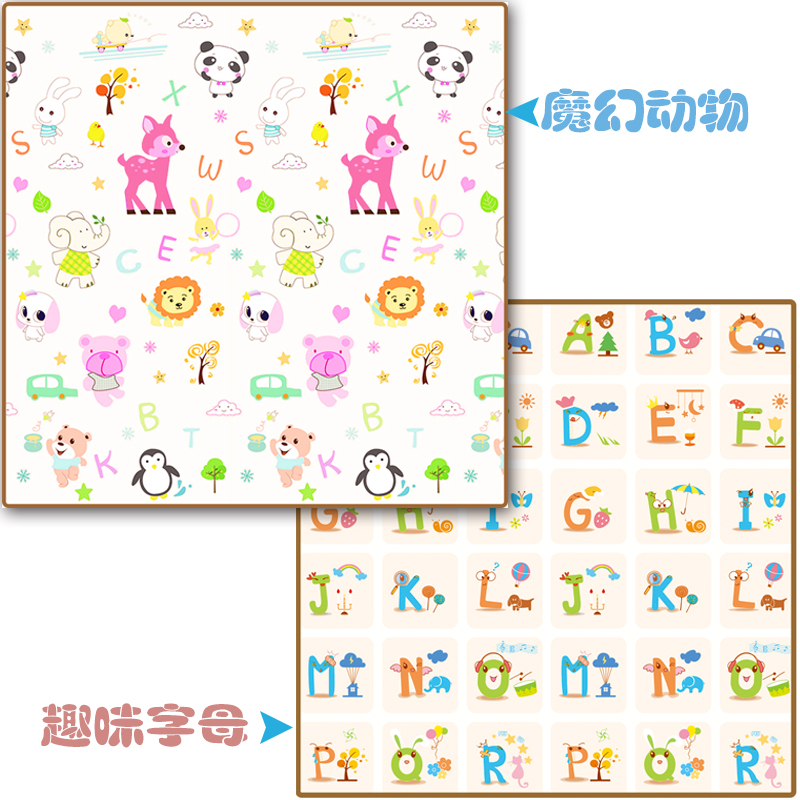 3D Craft Baby XFE Foam Soft Crawling Mat Foldable Outdoor Use Roll up MAT
