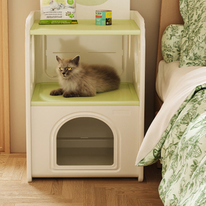 Pet Nest Double Layered Dog Cat Cage 