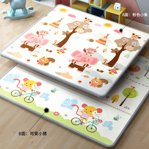 XPE Foam Children Play Mats Outdoor Soft Foldable Crawling Activity Baby Play MAT