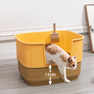 High Quality Semi Closed PP Plastic Cat Litter Box 