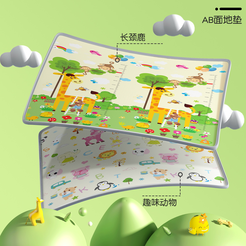 OEM Factory Wholesale Latest Design Printed Roll up Picnic Blanket Camping Mat Waterproof Soft Crawling MAT