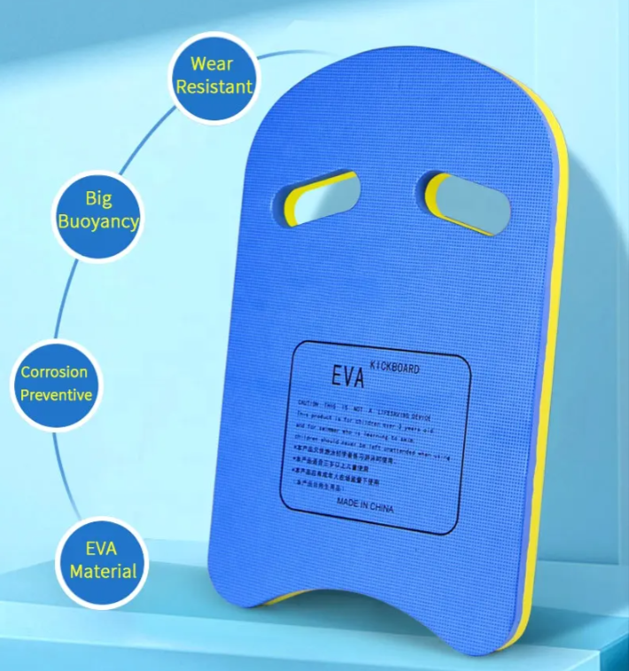 EVA Foam Swimming Floating Board