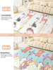 Washable Baby Play Mat Portable Non-Slip Extra Large Crawling Mat