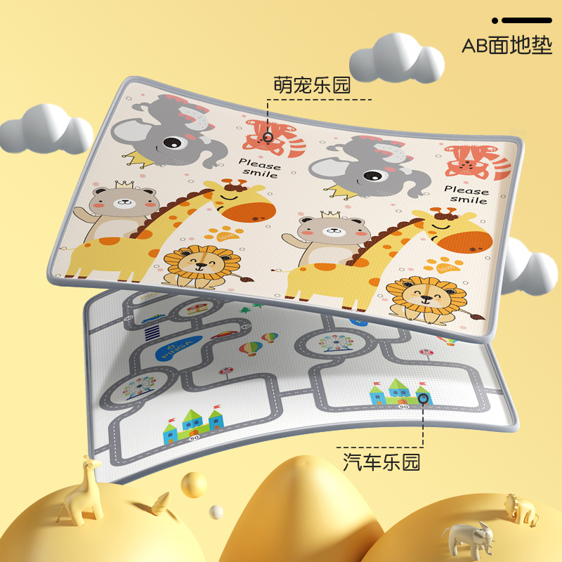 3D Craft Baby XFE Foam Soft Crawling Mat Foldable Outdoor Use Roll up MAT