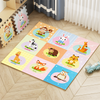 New Design Baby Mat Wholesale EVA Foam Play Puzzle Interlocking Floor Carpet Gym Puzzle Mat