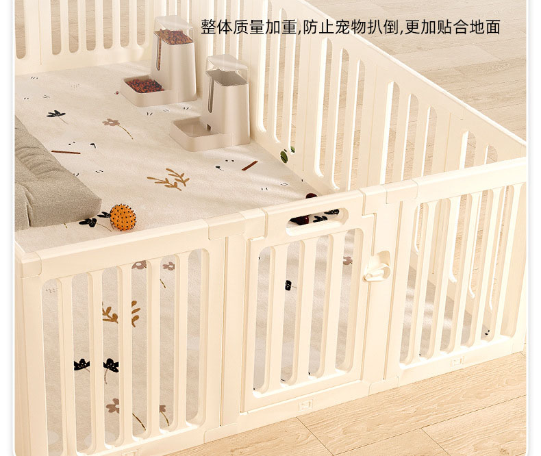 Easy Assemble Small Pet Play Pen Rabbit Pig Puppy Cat Fence 75cm