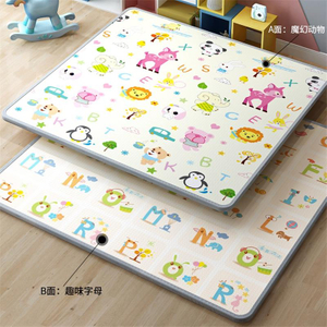 Outdoor Camping Beach Mat Portable Foldable Roll up Picnic Leisure Crawling Mat