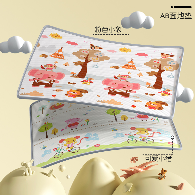 Waterproof Thickened XPE Foam Roll Up Baby Mat Crawling Soft Pad mat