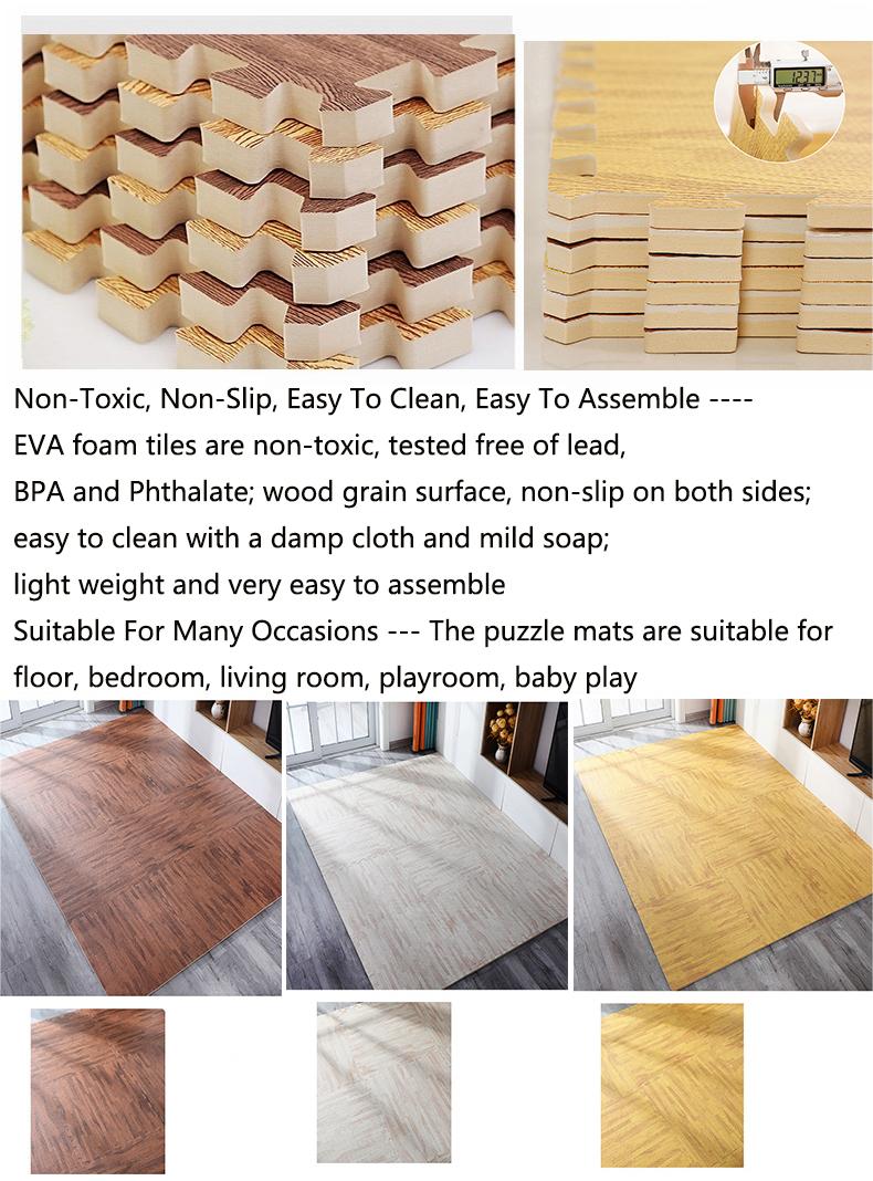 wood floor mat