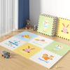 Educational Kids Toys EVA Foam Tatami Mat Crawling Floor Puzzle Mat