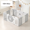 Memizo Children Kids Play Yard Plastic Small Brown Bear Fence Baby Safety Playpen